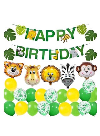 Brain Giggles Jungle Theme Birthday Decoration Kit - pzsku/ZCF20F7E2B362F5CB799FZ/45/_/1650963431/2c2883d6-c646-4832-81c5-5446aee4c9df