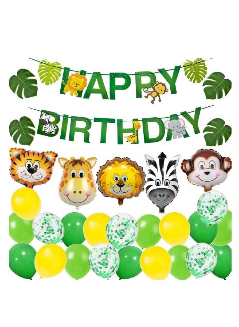 Brain Giggles Brain Giggles Jungle Theme Birthday Decoration Kit  - Image 1