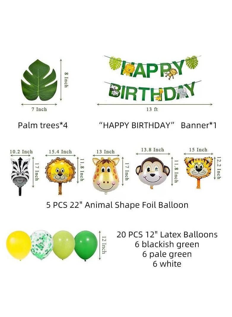 Brain Giggles Brain Giggles Jungle Theme Birthday Decoration Kit  - Image 2