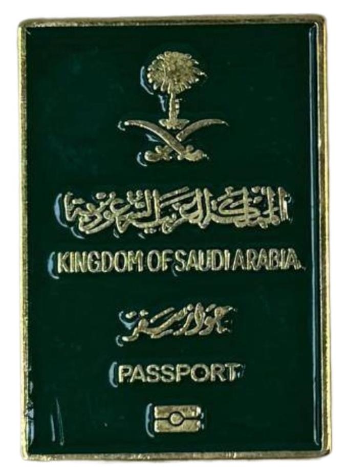 Saudi Arabia Passport Iron Mobile Sticker