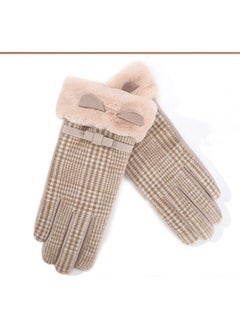 Women's Warm Plush Windproof And Cold Proof Lovely Gloves