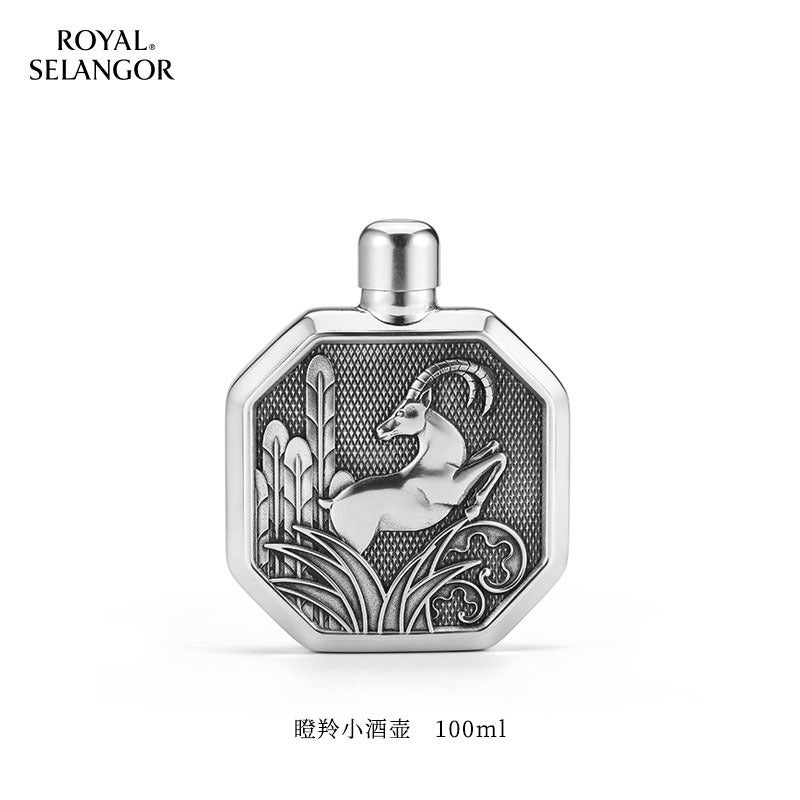 Royal Selangor Imported Handcrafted Small Wine Pot with Traditional Gold-Plating and Carved Cowhide Design - Portable Drinking  Set - Image 1