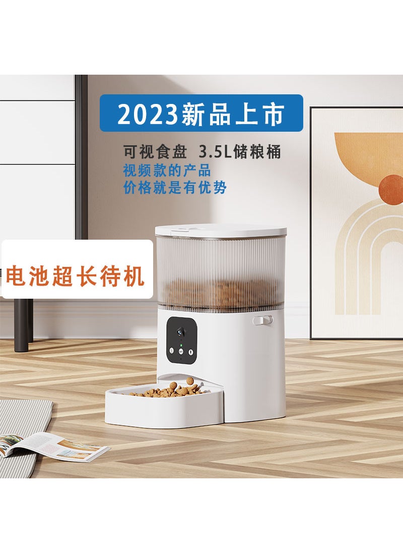 Generic - Smart Pet Feeder Automatic Dispenser Timer White-PT08 video version 300000 pixels (APP control) without metal bowl - Image 1