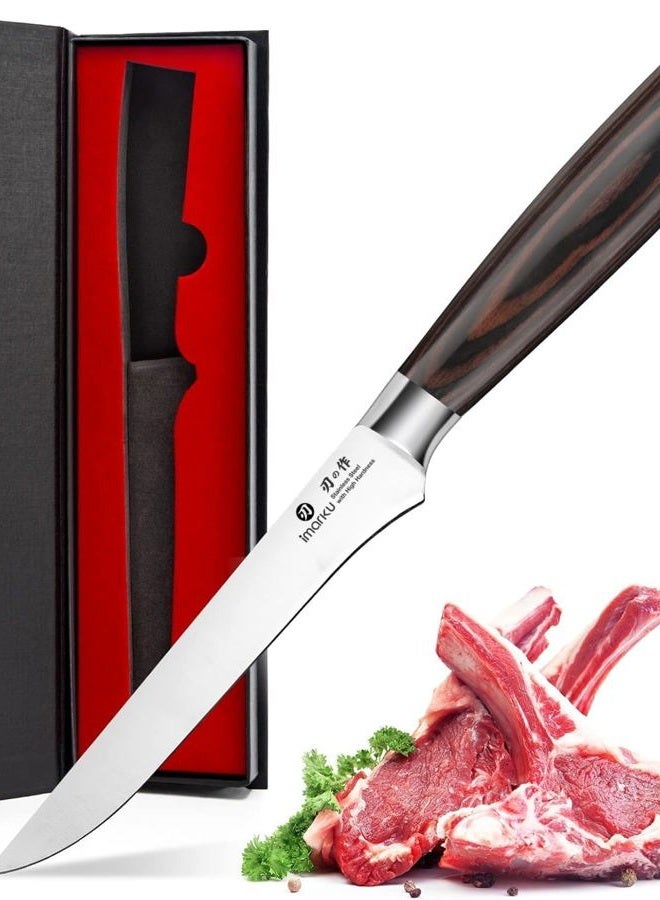 imarku Boning Knife, German High Carbon Stainless Steel Professional Grade Boning Fillet Knife, 6-Inch Professional Boning knife, Pakkawood Handle for Meat and Poultry - Image 1