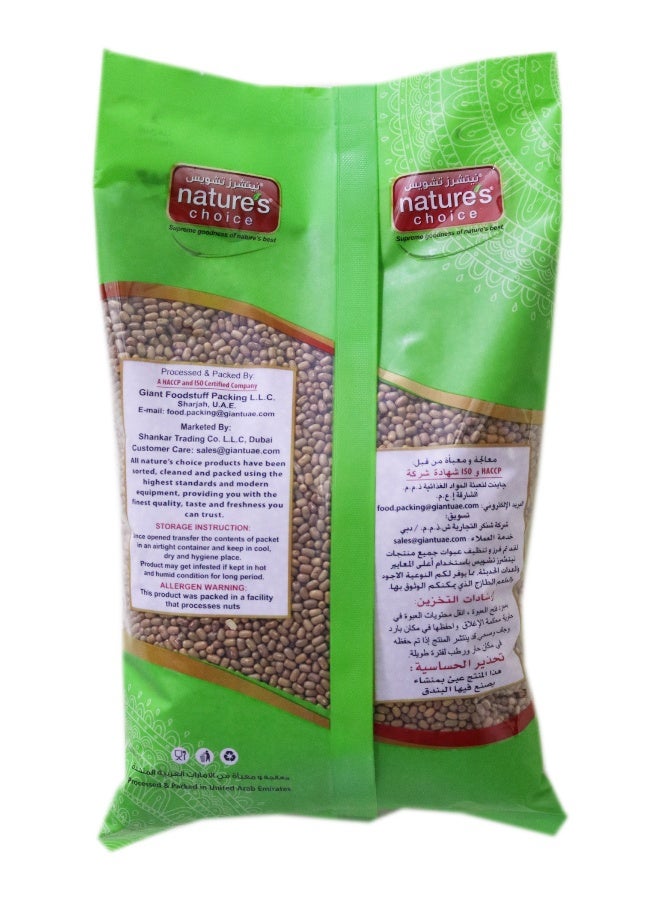 Nature's Choice Moth Whole 1Kg - Image 3