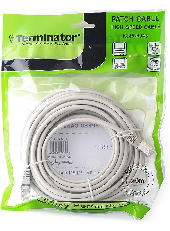 Terminator High Speed CAT7 Network Ethernet Patch Cable - RJ45 CAT 7 LAN (20 Meter), 10 Gigabit 600Mhz - Image 1
