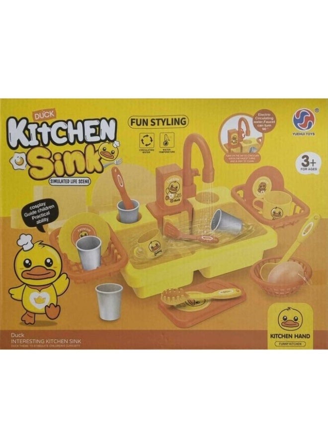 MUMS PLANET Kids Kitchen Sink Toy with Running Water - 19 Pcs Pretend Play Dish Washer Playset with Automatic Faucet, Utensils, and Drying Racks (Yellow Duck Theme). - Image 5