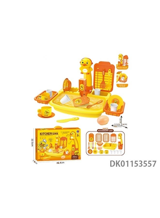 MUMS PLANET Kids Kitchen Sink Toy with Running Water - 19 Pcs Pretend Play Dish Washer Playset with Automatic Faucet, Utensils, and Drying Racks (Yellow Duck Theme). - Image 4
