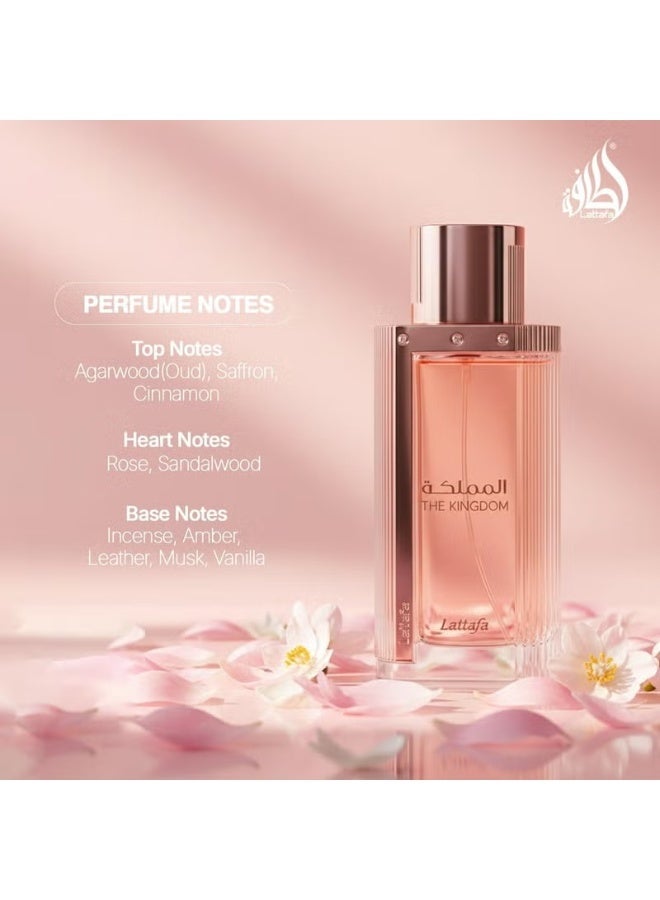 لطافة عطر المملكة EDP - Image 4