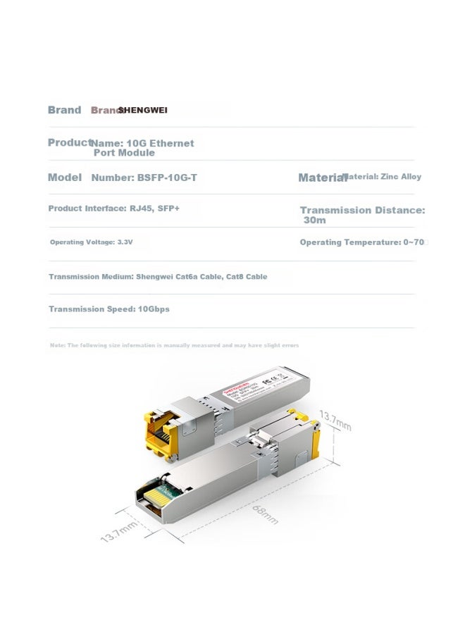 Shengwei 10g Optical To Ethernet Module Optical-electric Conversion Module 10g Optical-electric Module 30m Sfp+ Optical To Network Port Compatible With Domestic Brand Bsfp-10g-t - Image 1