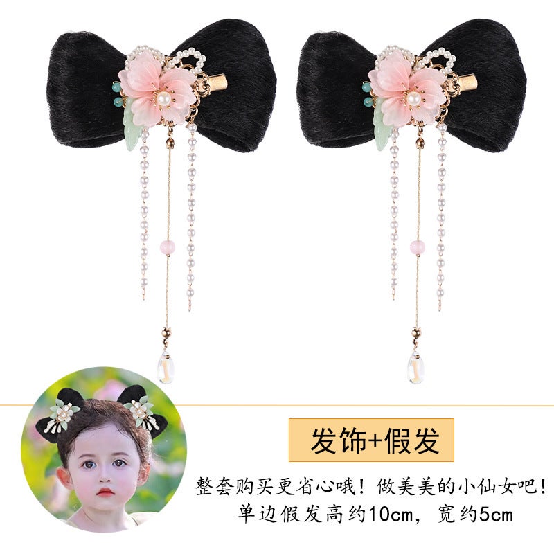 Generic Childrens Hanfu wig bag daily ancient costume bow bun ancient style wig girls hair accessories Headdress Ball head L219 hairpin pair + VP058 wig