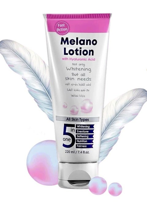 Whitening and Toning Lotion with Softening and Nourishing the Skin 220 ml