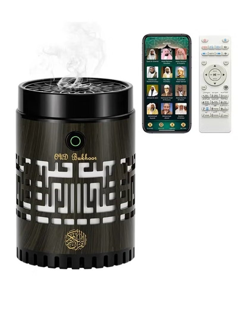 TIGER SQ-309 Quran Speaker & Mini Incense Burner Bakhoor Remote & App Control With Multicolor Changing Bluetooth Speaker Night Light With 15 Languages Quran Speaker Bukhoor Burner 8GB Space Natural Wood - Image 1
