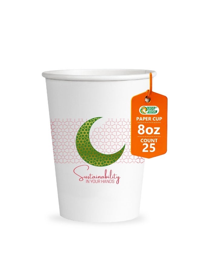 EcoEdge 8 Oz Disposable Heavy-Duty Party Paper Cups (Pack of 25) | White Ramadan Print, Ideal for Espresso and Ghawa | Eco-Friendly, Leakproof, BPA and Plastic Free | All Occasions | 100% Compostable - Image 2