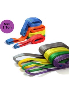 Kafenn Polyester Sling Rope 1 Ton 2 mt  - Image 1