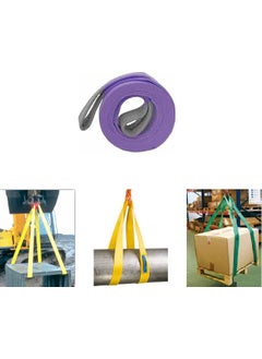 Kafenn Polyester Sling Rope 1 Ton 2 mt  - Image 2