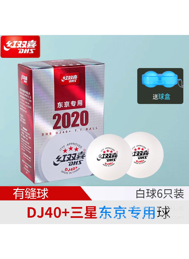 Generic - Red Double Happiness Samsung Table Tennis Top 40 One Star Two Star Table Tennis Training Competition Special Elastic 3 Star Table Tennis Ball DJ40 Samsung/Tokyo Special (6 Pack/White Ball) - Image 1