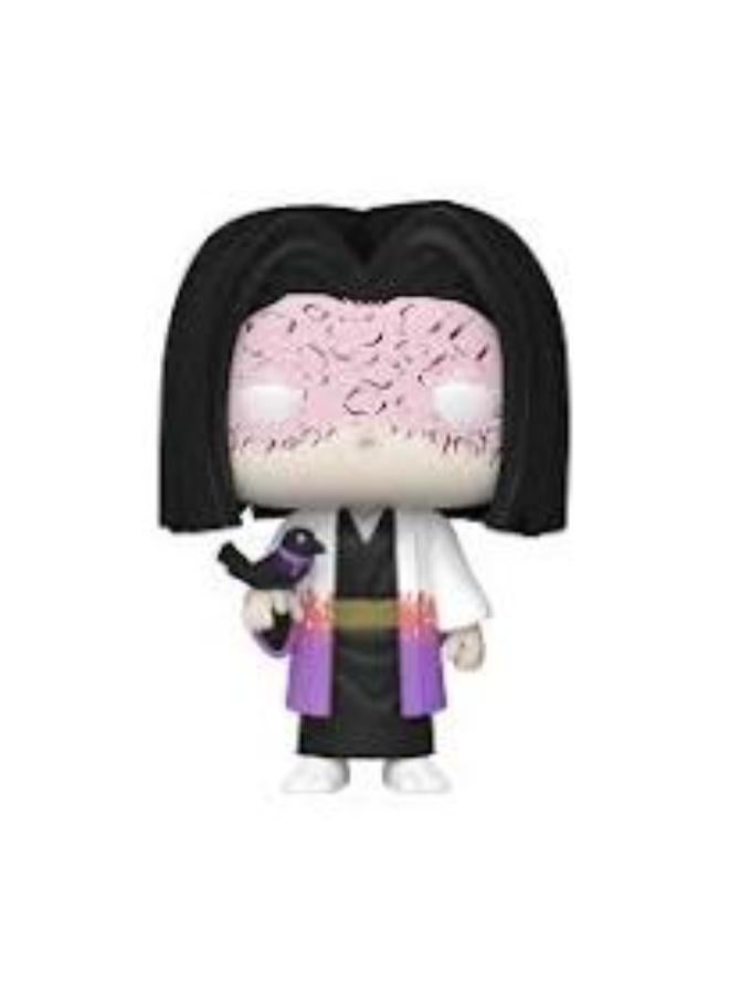 Funko Pop! Anime : Demon Slayer - Kagaya Ubuyashiki (Exc) - Image 1