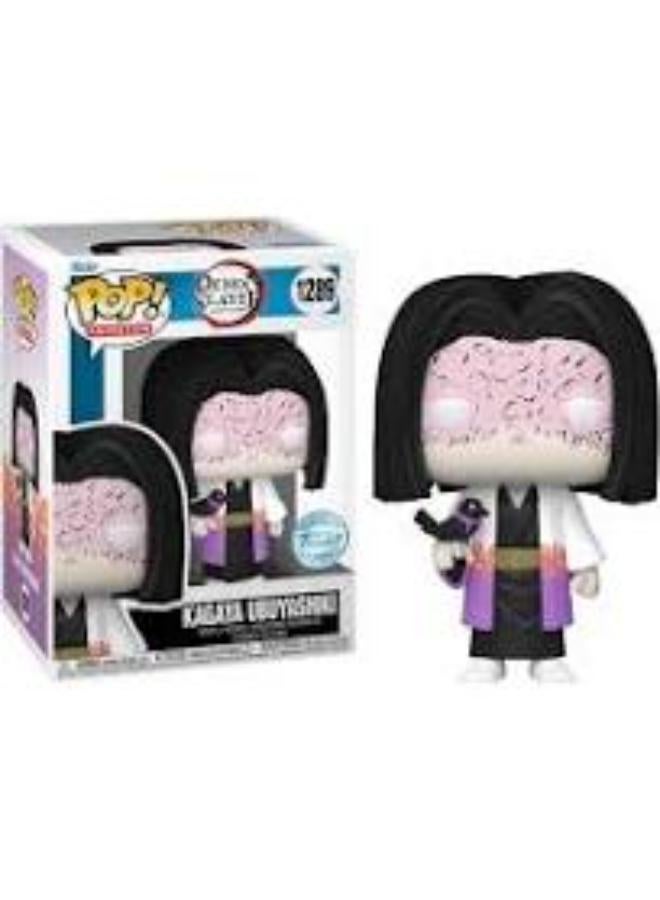 Funko Pop! Anime : Demon Slayer - Kagaya Ubuyashiki (Exc) - Image 2