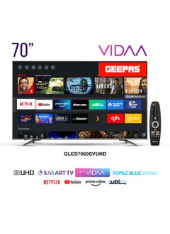 جيباس تلفزيون جيباس 70 بوصة VIDAA الاحترافي 4K فائق الدقة مع تحكم صوتي ذكي، جهاز تحكم عن بعد، منافذ HDMI وUSB، محتويات مرخصة وتطبيقات مثبتة مسبقًا، اتصال بلوتوث ومشاركة الشاشة، دولبي ديجيتال، GLED7069SVUHD،  - Image 1