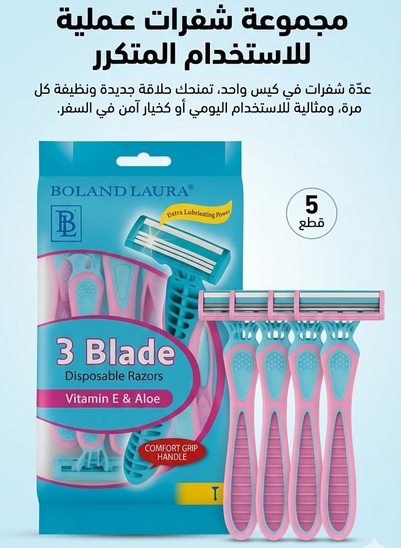 BOLAND LAURA Women's Stainless Steel Disposable Razor3Blade Disposable Razors 5pcs - Image 2