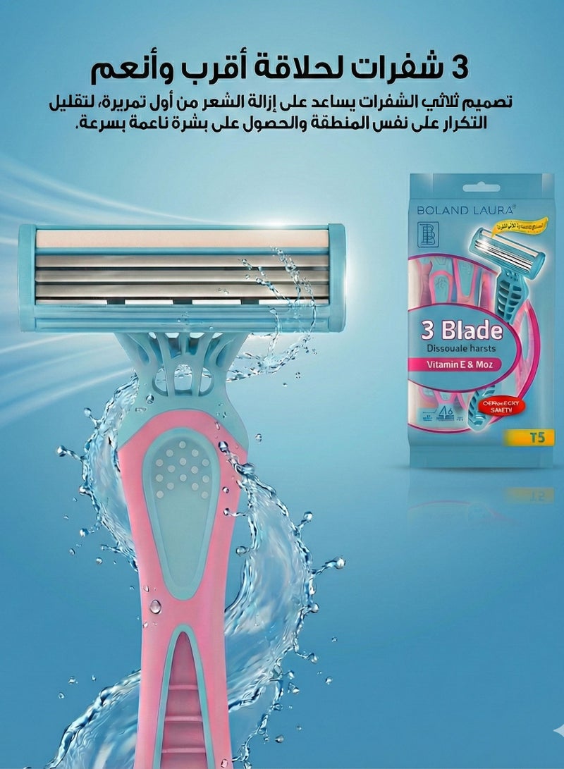 BOLAND LAURA Women's Stainless Steel Disposable Razor3Blade Disposable Razors 5pcs - Image 3