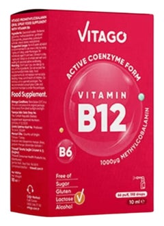 VITAGO Vitamin B12 Drops 10ml 
