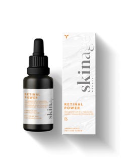 Yasenka Skinage Beauty Retinal power Serum 30ML  - Image 1