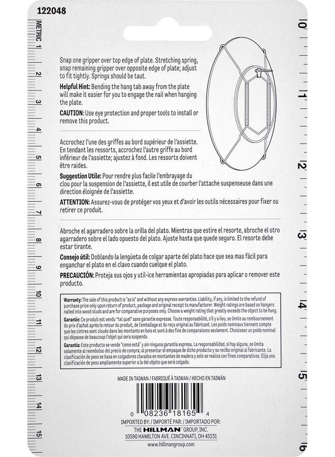 هيلمان حاملات أطباق Hillman 122048 مقاس 5-1/2"-8" مع واقيات أطراف، 1 - Image 5