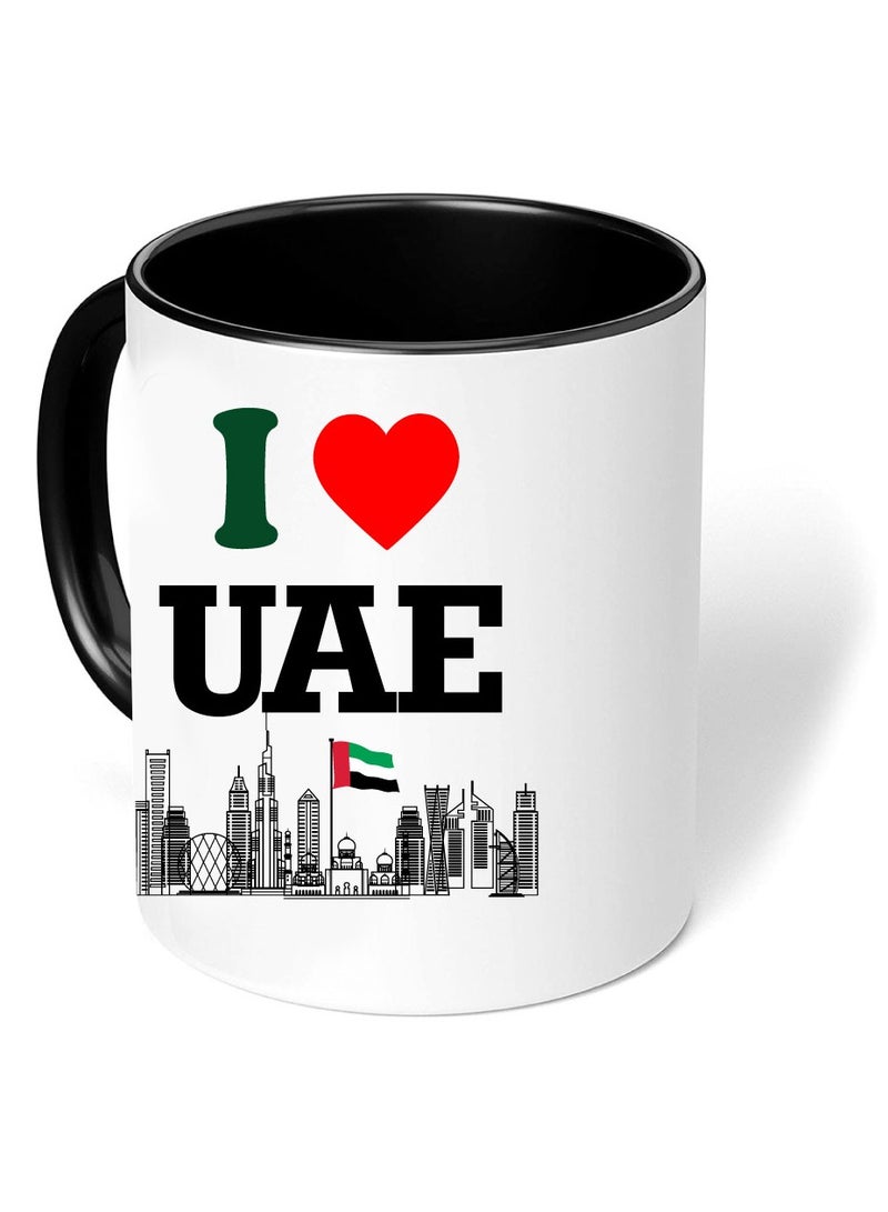 كوب سيراميك لليوم الوطني الإماراتي بلونين - أمة حيث تتحقق الأحلام - هدايا لليوم الوطني لدولة الإمارات العربية المتحدة - Image 4