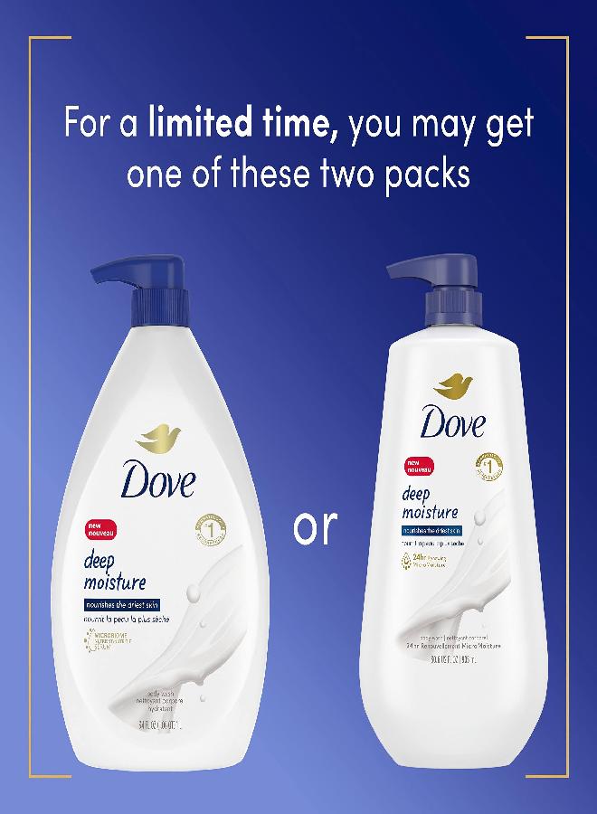 Dove Body Wash with Pump Deep Moisture For Dry Skin Moisturizing Skin Cleanser with 24hr Renewing MicroMoisture Nourishes The Driest Skin 30.6 oz - Image 2