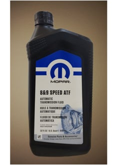 Mopar Mopar 8 & 9 Speed Automatic Transmission Fluid  - Image 1