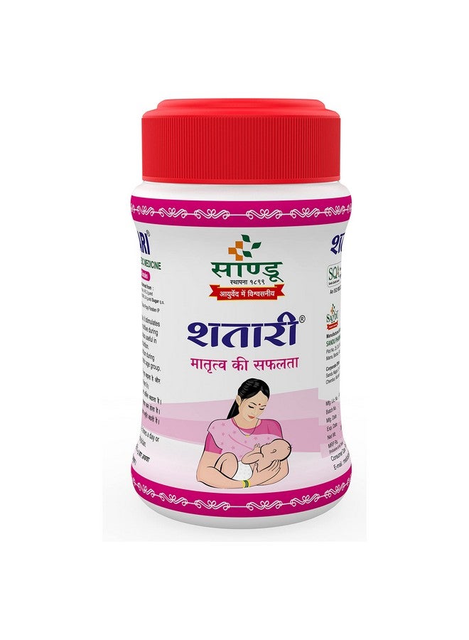 Sandu Shatari | Ayurvedic Tonic to Increase Breast Milk Supply (200 g) - Image 2