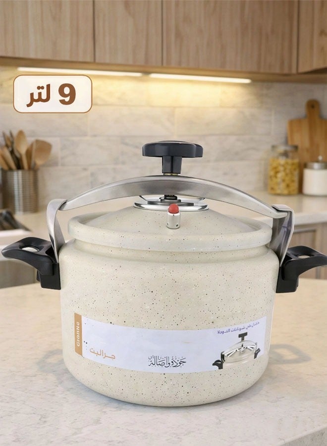 كادي ون قدر ضغط من الألومنيوم والجرانيت أبيض 9لتر - Image 1