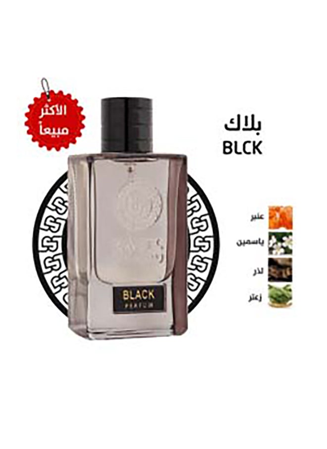  رسيس عطر بلاك 75 مل  - Image 1