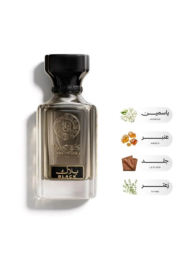عطر بلاك 75 مل