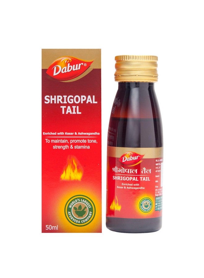 Dabur زيت دابور شريغوبال - 50 مل - Image 1