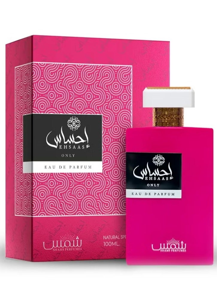 Shams Ehsaas Only by Shams perfumes EDP100ml - Image 1