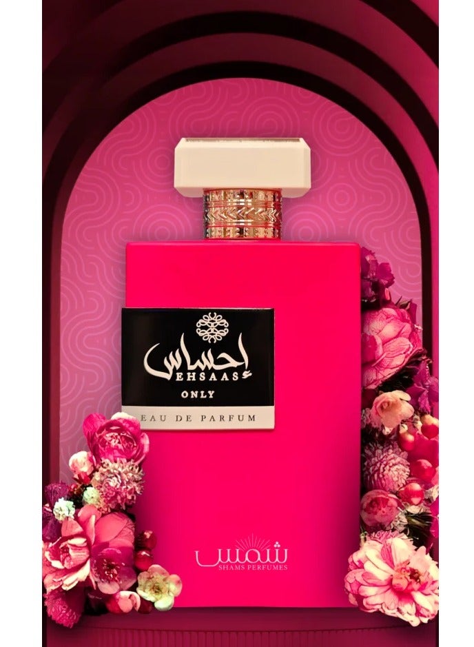 Shams Ehsaas Only by Shams perfumes EDP100ml - Image 2