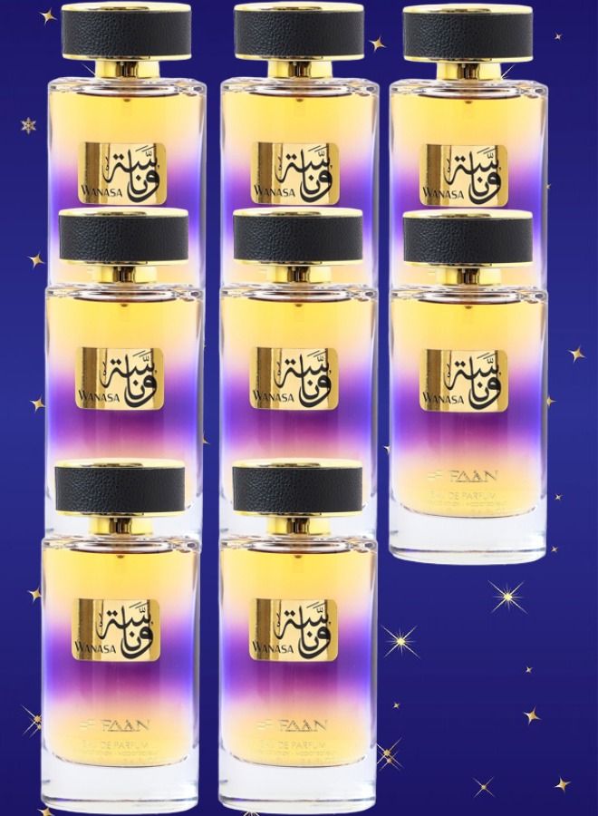 فاان 8 قطع عطر وناسة 100 مل - Image 1