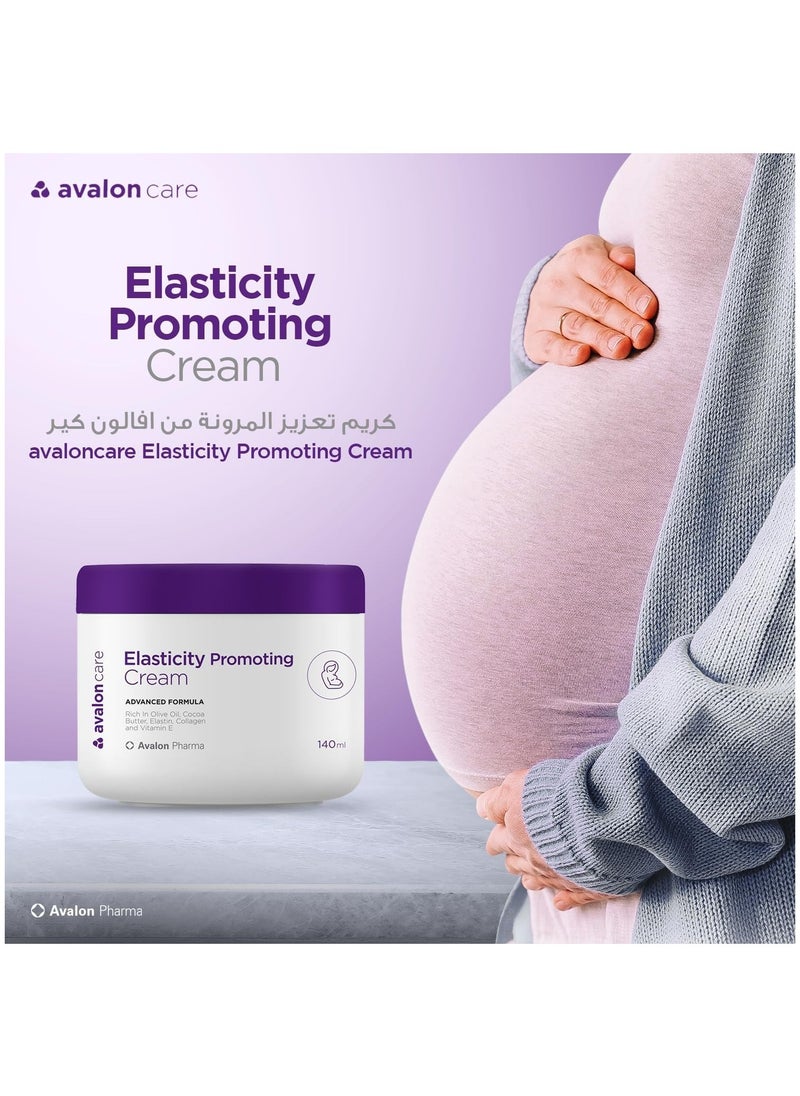 Avalon - Avalon Pharma Elasticity Promoting Cream Jar, 140 ml - Image 1