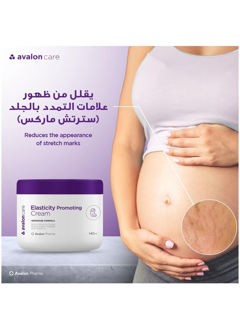 Avalon - Avalon Pharma Elasticity Promoting Cream Jar, 140 ml - Image 1