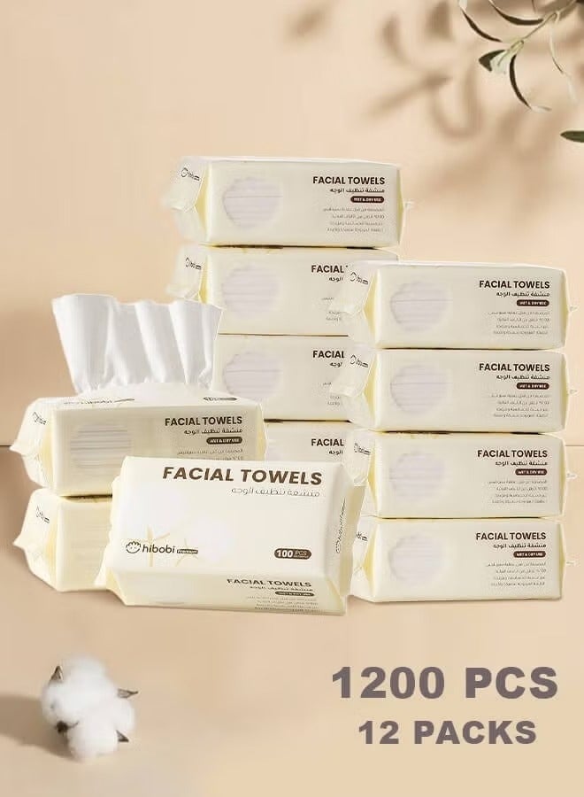 هيبوبي 12 عبوة من مناديل الوجه القابلة للتصرف 1200 قطعة، مناديل قطنية ناعمة جافة للنساء، مناديل تنظيف بسيطة للاستخدام الجاف والرطب، للاستخدام المحمول للبشرة الحساسة والأطفال ومزيل المكياج والعناية الشخصية. - Image 1