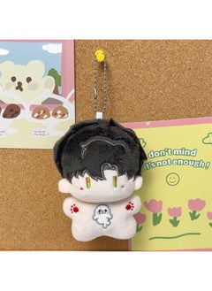 Love And Deep Space Around The Cotton Doll Qi Yu Plush Doll Small Pendant Shen Xing Back To Doll Manufacturers Wholesale-Specifications:Deep Sea Star-Color:10cm0.05kg