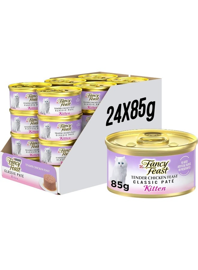 Fancy Feast Wet Kitten Food with Classic Chicken Flavor (85g, Pack of 1) - Image 1