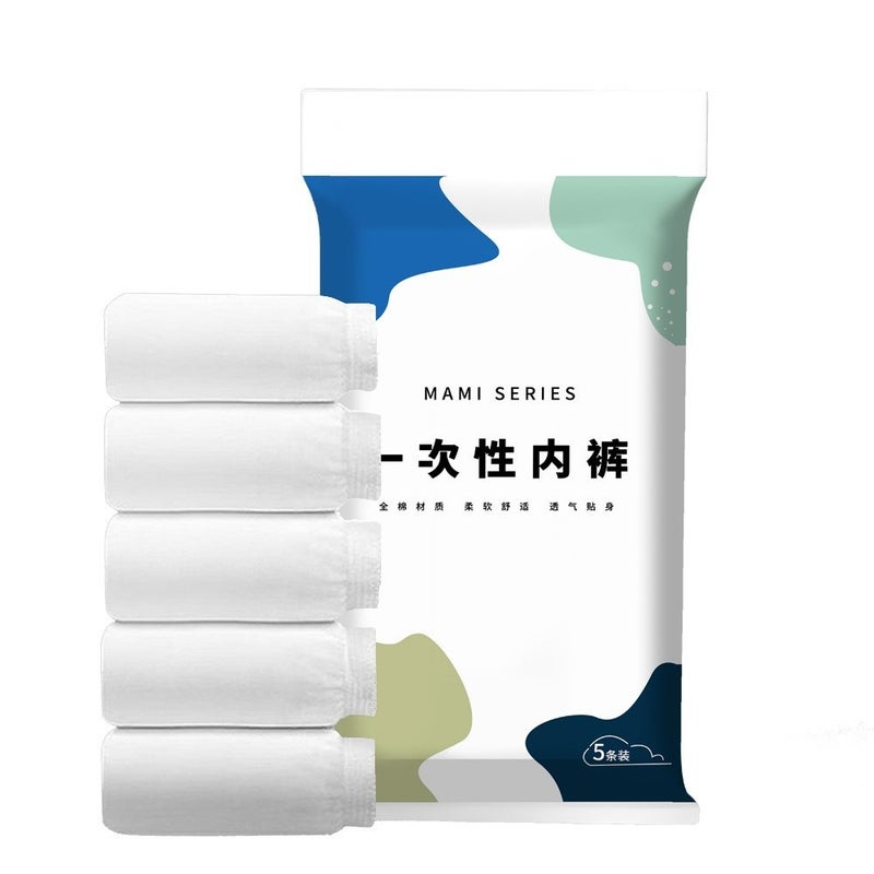 Generic Disposable Cotton Underwear for Men and Women White 