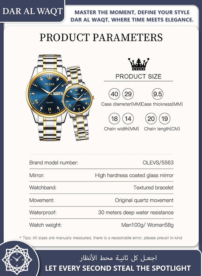 أوليفز ساعة OLEVS الأنيقة للزوجين كوارتز مرصعة بالكريستال مقاومة للماء وسوار فولاذي أزرق - Image 4