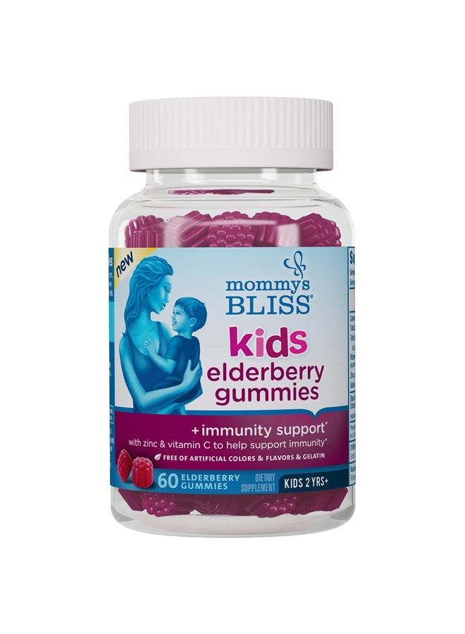 Mommy's Bliss Kids Elderberry Gummies, Supports Immunity with Black Elderberry, Zinc & Vitamin C, Gluten Free & Vegan, Age 2 Years+ (60 Count) - Image 1