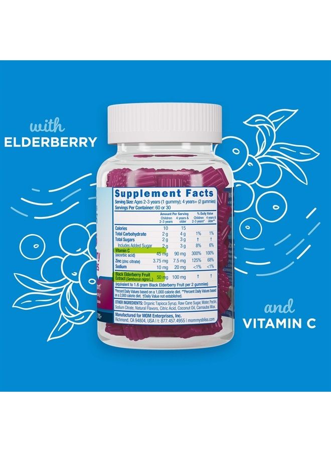 Mommy's Bliss Kids Elderberry Gummies, Supports Immunity with Black Elderberry, Zinc & Vitamin C, Gluten Free & Vegan, Age 2 Years+ (60 Count) - Image 2