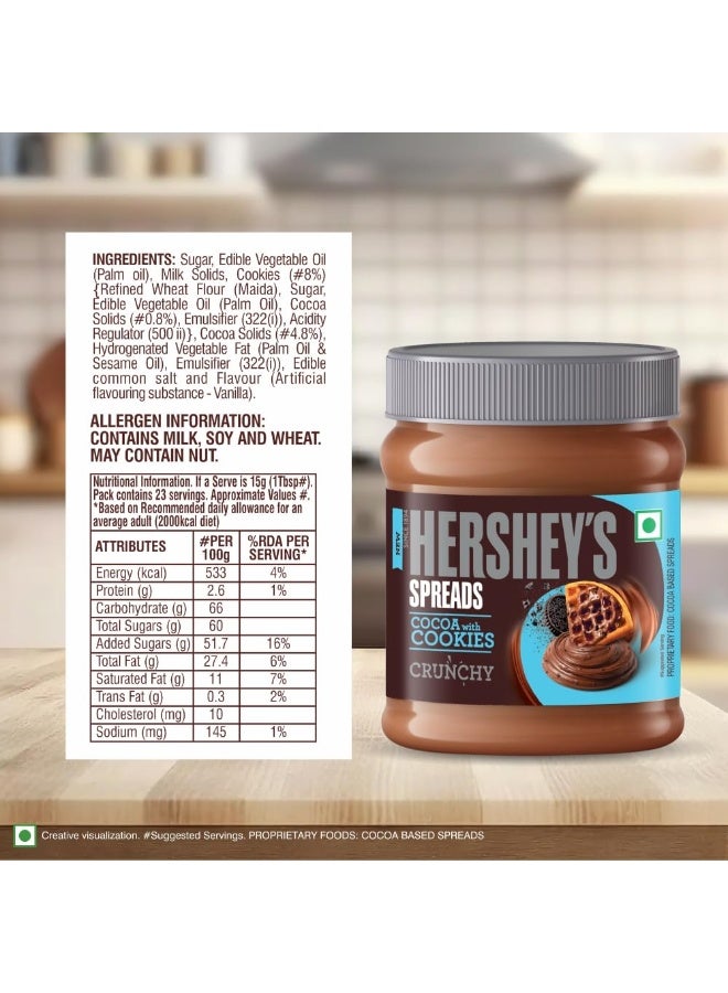 Hershey's Spreads Cocoa with Cookies 350grams - Image 2